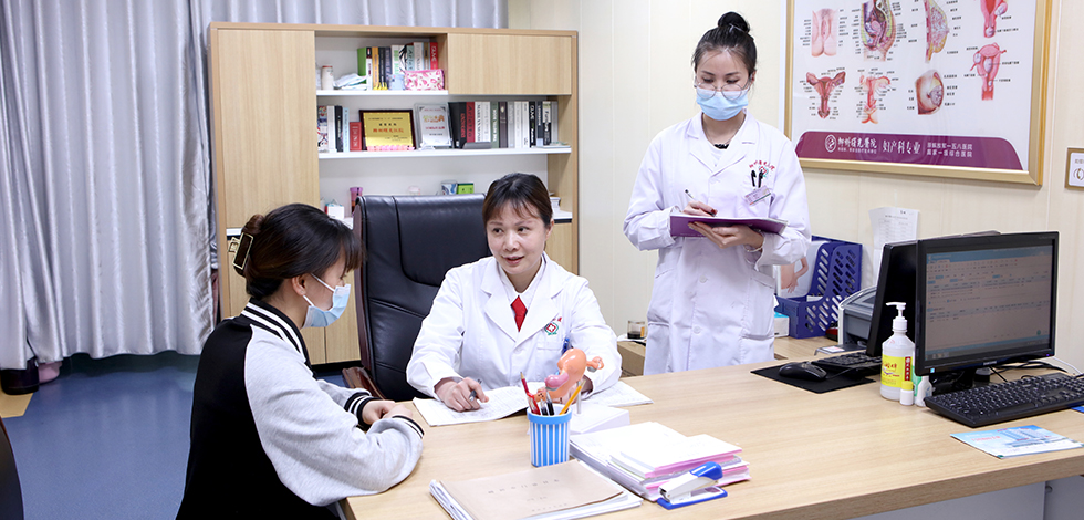 一对一私密诊室